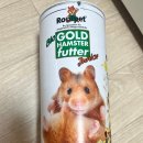 골든씨(주) 이미지