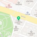 수원가톨릭약국 이미지
