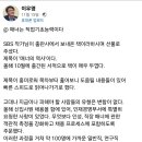 블라인드 채용이라도 가능하다면 ㄷ여대 출신은 거르고싶다는 한국산업인력공단 이사장 이미지