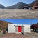 구봉산 가는길 | 진안 구봉산 바랑재 코스 9봉 ~ 1봉 환종주 산행