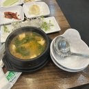 369@돌삼겹 이미지