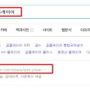 (주)곰앤컴퍼니 이미지