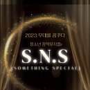 부평구청소년수련관 공연장 이미지