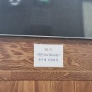 황가네 부대찌개(본점) 이미지