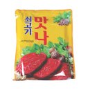 맛나 이미지