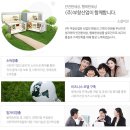 (주)부창 이미지