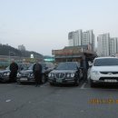 사방당구클럽 이미지