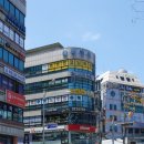 잘보는정안과의원 이미지