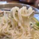 감삼칼국수 네이버블로그