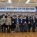 컴코리아(COME KOREA) 이미지