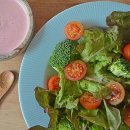 비건이지 이미지