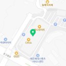 베이커리팩토리농협전주점