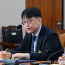 대전고등검찰청 이미지