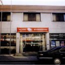 중앙동273 이미지