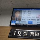 26 - 34 - 2,267호 선양행사 (故 명 동 문 님) 이미지