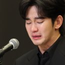 무려 60억 규모…‘사면초가’ 김수현, 대만서도 소송 위기 이미지