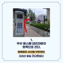최*길 네이버블로그
