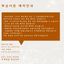 223-운정3-223 이미지