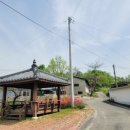 사곡3리 이미지