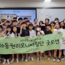 전남인터넷신문