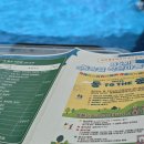 동송읍행정복지센터 이미지