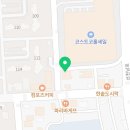 포차천국 김해주촌점 이미지