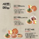 카페브런치 이미지