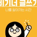 (주)동네북스