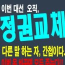 덴마크보청기강북센터 네이버블로그