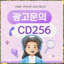 수서한방병원 네이버블로그