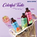 이디야커피 이미지