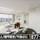 리첸시아 이미지