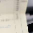 블루핸즈 미사점 이미지