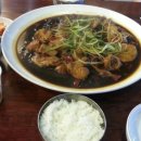 김대감안동찜닭 이미지