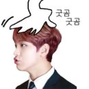 영원을 알려준 우리칠과 영원을 믿어볼래