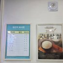 달달떡집 | [망포] 수원 망포 떡 맛집 달달떡집 내돈내산 방문후기