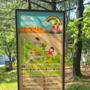 연꽃어린이공원 네이버블로그