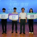 골든벨 이미지