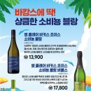 원앤모어 이미지
