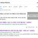 원리서치 이미지