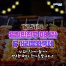 중앙상가 공중화장실 이미지