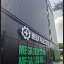한겨레약국 | 비맥스메타 7만원 → 4만원? 창고형 약국 메가팩토리