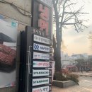 마리앤라인의원 이미지