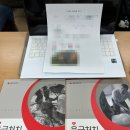 영상자격과정 | 응급처치강사 국가자격 간호사 합격 후기부터 신청 꿀팁·준비물