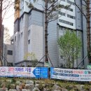 인천브리즈힐아파트 이미지