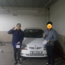 가온무역