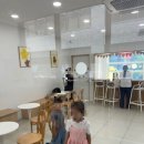 아이키친(ikitchen)