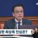 해나라 이미지