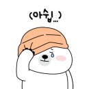 (주)코사트 이미지