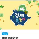 롯데중동시리즈 이미지